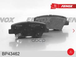    |  | Hyundai Solaris 17-, Kia Rio 17- Bd-3648; Bd-3648-Sp; Sx-1190; 58302A6a30; 58302A6a31; 58302D4a50; 58302F2a30...