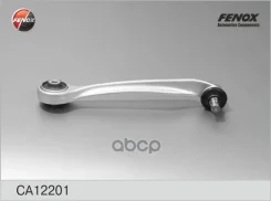 ����� �������� Audi A4 95-08, A6 97-05, Allroad 00-05, Skoda Superb 02-, VW Passat 96-05 Fenox ���. CA12201 CA12201 ����