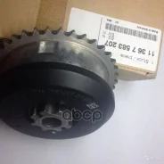 ����� n52 BMW ���. 11367583207 11367583207 ����