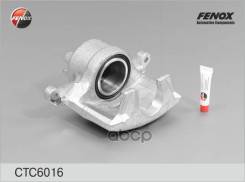 ������� ?60�� �������� ������ ��� ����� Mitsubishi Galant VIII Lancer IX (CS) Space Runner II (N Fenox ���. ctc6016 CTC6016 ����