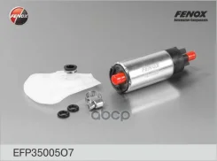 ����� ��������� ��� �/� ��� 2110 �������� ����� Fenox EFP35005O7 Fenox ���. EFP35005O7 EFP35005O7 ����