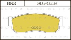    |  | Nissan Maxima/Silvia/Sunny 85- Blitz . BB0110 Blitz BB0110 BB0110 