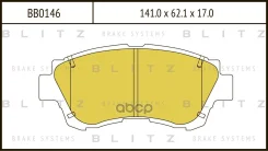������� ��������� �������� �������� Blitz ���. BB0146 BB0146 ����