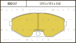 ������� ��������� �������� | ����� | Blitz ���. BB0147 BB0147 ����