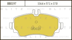������� ��������� �������� | ����� | Blitz ���. BB0197 BB0197 ����