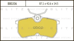 ������� ��������� �������� ������ Blitz ���. BB0206 BB0206 ����