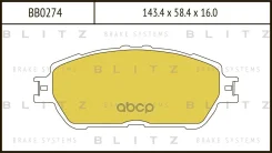������� ��������� �������� | ����� | Blitz ���. BB0274 BB0274 ����