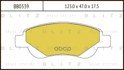 ������� ��������� �������� �������� Citroen C1 05-/ Peugeot 107 05-/ Toyota Aygo 05- Blitz ���. BB0339 BB0339 ����