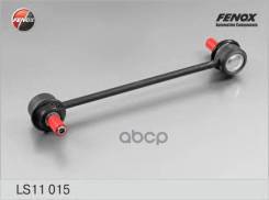   |  / | Fenox . LS11015 LS11015 