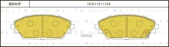 ��������� ������� Mazda 3 13- F LP2701 Blitz ���. BB0469P BB0469P ����