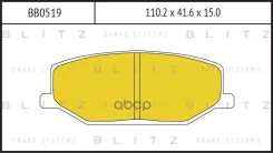 ������� ��������� �������� �������� Blitz ���. BB0519 BB0519 ����
