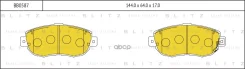 ������� ��������� Lexus GS300/IS300 99- ������. Blitz ���. BB0587 BB0587 ����