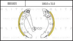 ������� ��������� ���������� VW Golf/Polo/Lupo 83- Blitz ���. BB5003 BB5003 ����