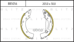 ������� ��������� Hyundai GETZ 02- ����. Blitz ���. BB5056 BB5056 ����