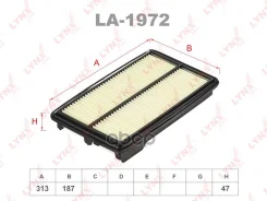 ������ ��������� LYNX LYNXauto ���. LA-1972 A8526 LA-1972 LA1972 ����