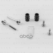 ����������� ������������ ���������� �������� Citroen/GM/Renault/VAG ���� RU �-DE. ��46. �.06971/23 Blitz ���. BR0106 BR0106 ����