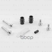 ����������� ������������ ���������� �������� Mercedes/Nissan/GM Blitz ���. BR0105 BR0105 ����