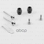 ����������� ������������ ���������� �������� Citroen/Peugeot/VAG Blitz ���. BR0124 BR0124 ����