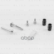 ����������� ������������ ���������� �������� VAG Blitz BR0128 BR0128 ����