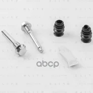 ����������� ������������ ���������� �������� Mitsubishi/GM/Peugeot Blitz BR0130 BR0130 ����
