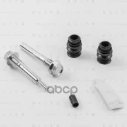 ����������� ������������ ���������� �������� Hyundai/KIA Blitz ���. BR0145 BR0145 ����
