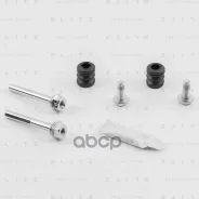 ����������� ������������ ���������� �������� FORD/Mercedes/Peugeot/VAG Blitz BR0153 BR0153 ����
