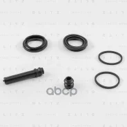����������� ���������� �������� Mitsubishi Blitz ���. BR0180 BR0180 ����