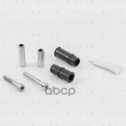 ����������� ������������ ���������� �������� Blitz ���. BR0202 BR0202 ����