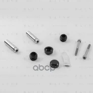 ����������� ������������ ���������� �������� FORD/Iveco/Mercedes/VAG Blitz ���. BR0212 BR0212 ����