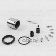 ����������� ���������� �������� VAG/Mercedes/Peugeot/Volvo Blitz ���. BR0218 BR0218 ����