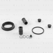 ����������� ���������� �������� BMW/FORD/LADA/Renault/VAG Blitz BR0231 BR0231 ����