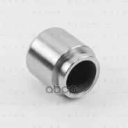 ������� ���������� �������� Mitsubishi Blitz ���. BR0274 BR0274 ����