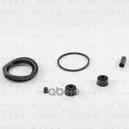 ����������� ���������� �������� Nissan Blitz ���. BR0315 BR0315 ����
