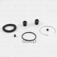 ����������� ���������� �������� Toyota Blitz BR0365 BR0365 ����