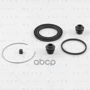 ����������� ���������� �������� Toyota ���� RU �-DE. ��46. �.06971/23 Blitz ���. BR0367 BR0367 ����