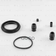 ����������� ���������� �������� Mitsubishi Blitz ���. BR0380 BR0380 ����