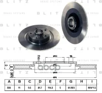���� ��������� ������ Blitz BS0274 Blitz ���. BS0274 BS0274 ����