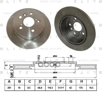 ��������� ���� (1 �����) Toyota Camry (V40/ V50) R BG4268 Blitz ���. BS0349 BS0349 ����