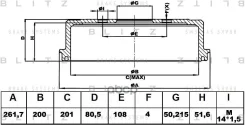 ������� ��������� AUDI 80/90 72- Blitz ���. BT0109 BT0109 ����