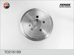   |  / | Audi A2 00-05, Seat Cordoba 02-, Ibiza Iv 02-, Ibiza V 08-, Vw Polo 02-08, 08- Bm-1008; Fy-1242; 6R0609617c; Bt...