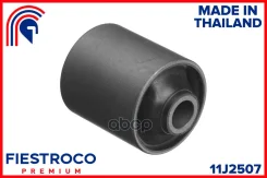 ����������� ������� ����������� ������ (TAB342, BH26001) 11J2507 Fiestroco ���. 11J2507 11J2507 ����