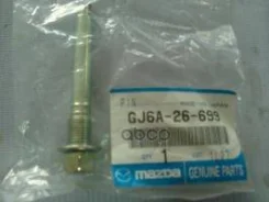 ������ ������������ ���������� �������� Mazda GJ6A26699 GJ6A26699 ����