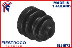   Mitsubishi Colt Plus Z21w 4A90 1,3 15J1573 Fiestroco . 15J1573 15J1573 