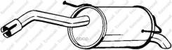   Nissan Micra/Note 1.2I/1.4I 16V 05 Bosal . 145125 Bosal 145125 145125 