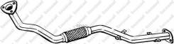 ������� ����� Bosal ���. 855-015 855015 ����