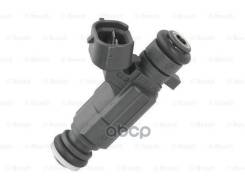   Bosch 0280157175 0280157175 