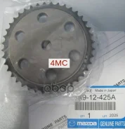 ��������� ����������� ������ ���� RU �-JP. ��25. �.06192/23 Mazda ���. L3K912425A L3K912425A ����