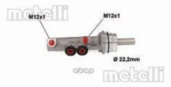 ������� ��������� ������� Metelli ���. 051116 051116 ����