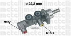 ������� ��������� ������� Metelli ���. 05-0380 050380 ����