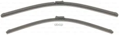 ���������������� twin 530mm/530mm ���/�� Bosch ���. 3397118400 3397118400 ����